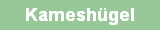 Kamesh�gel